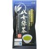 Yame Green Tea by Masato 100g Juroen's Kondo,