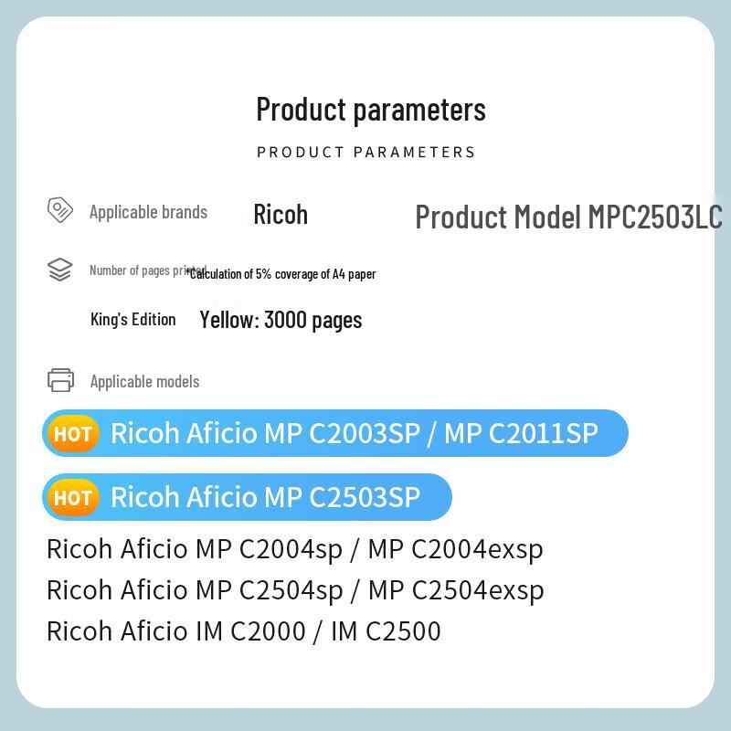 Compatible Ricoh MP C2503 Series Yellow Toner Cartridge