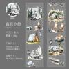 Mr. Paper,Forest Camping Character Theme Tape 200cm/roll for Collage Scrapbook Notebook Diary Decorative Stationery Stickers