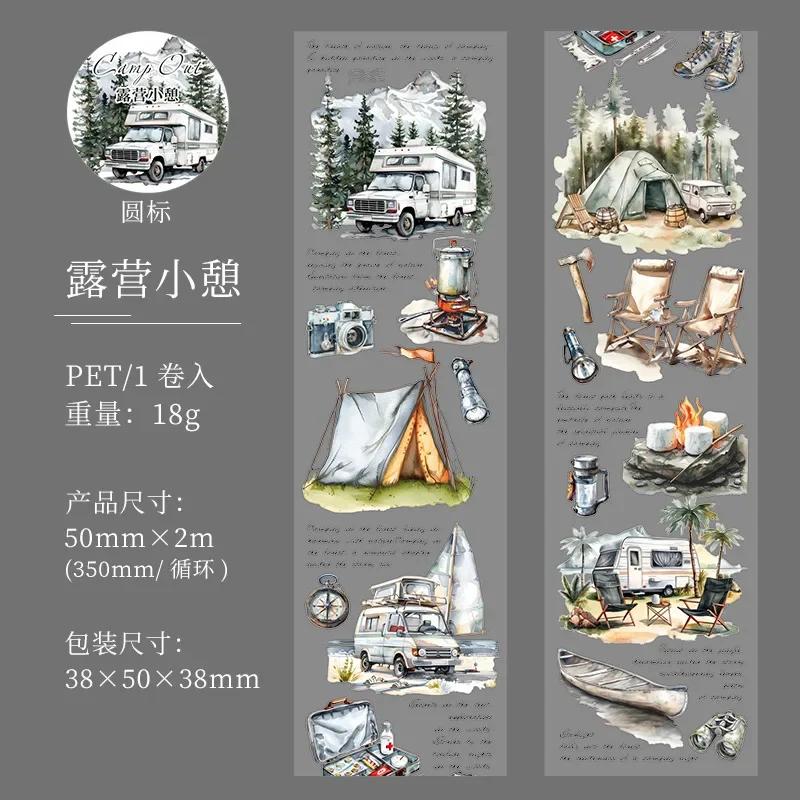 Mr. Paper,Forest Camping Character Theme Tape 200cm/roll for Collage Scrapbook Notebook Diary Decorative Stationery Stickers