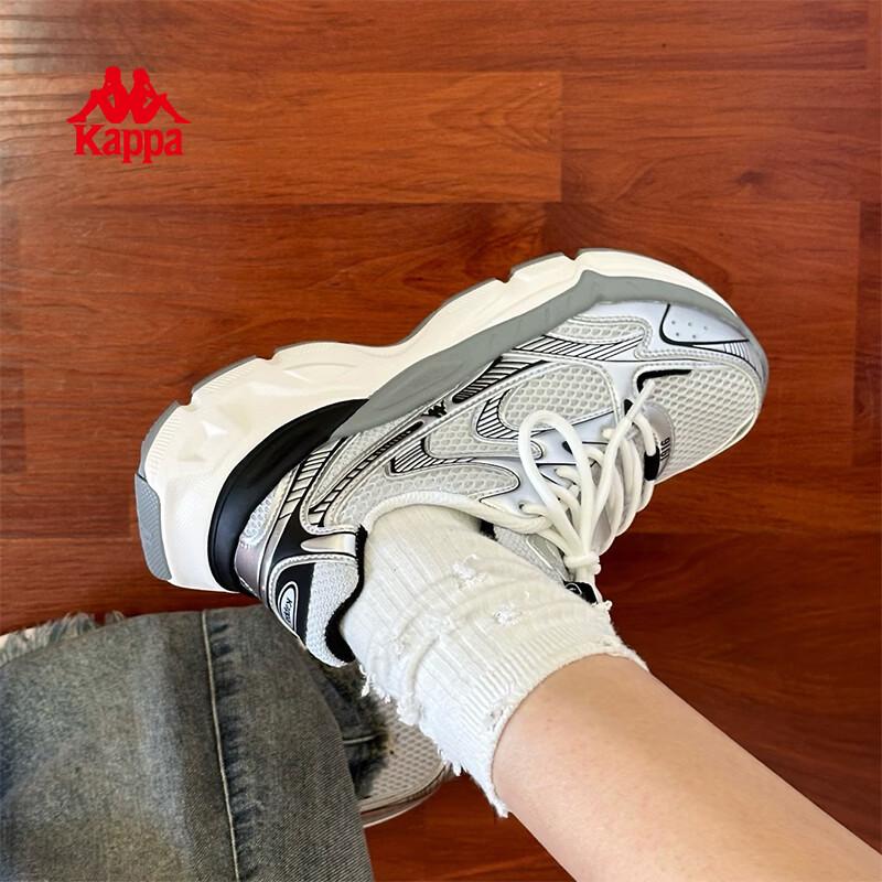 Kappa Hydrogen Rail Chunky Trainers