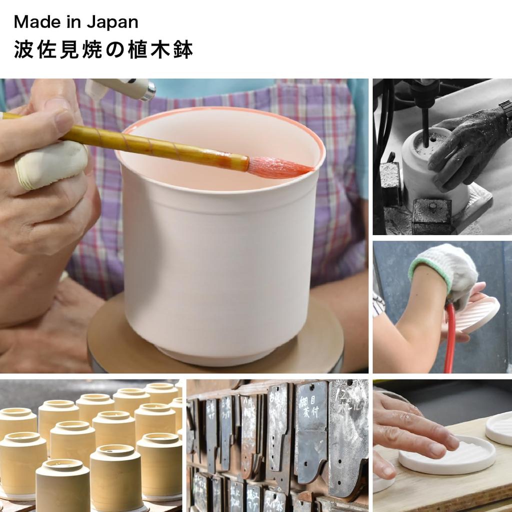 Leaf88 Hasami-Keramik Blumentopf mit Größe und Untertasse, handgefertigt in Japan, 10,5x11,5cm, 3,5 (Senf Weiß)