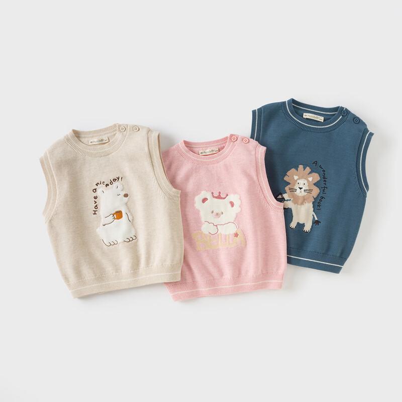 Kids  Cotton Knit Sweater Vest 80cm