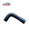 Compatible Radiator Inlet Hose for Wuling Hongguang V/V19/N15, Upper Water Hose, Part #23597562