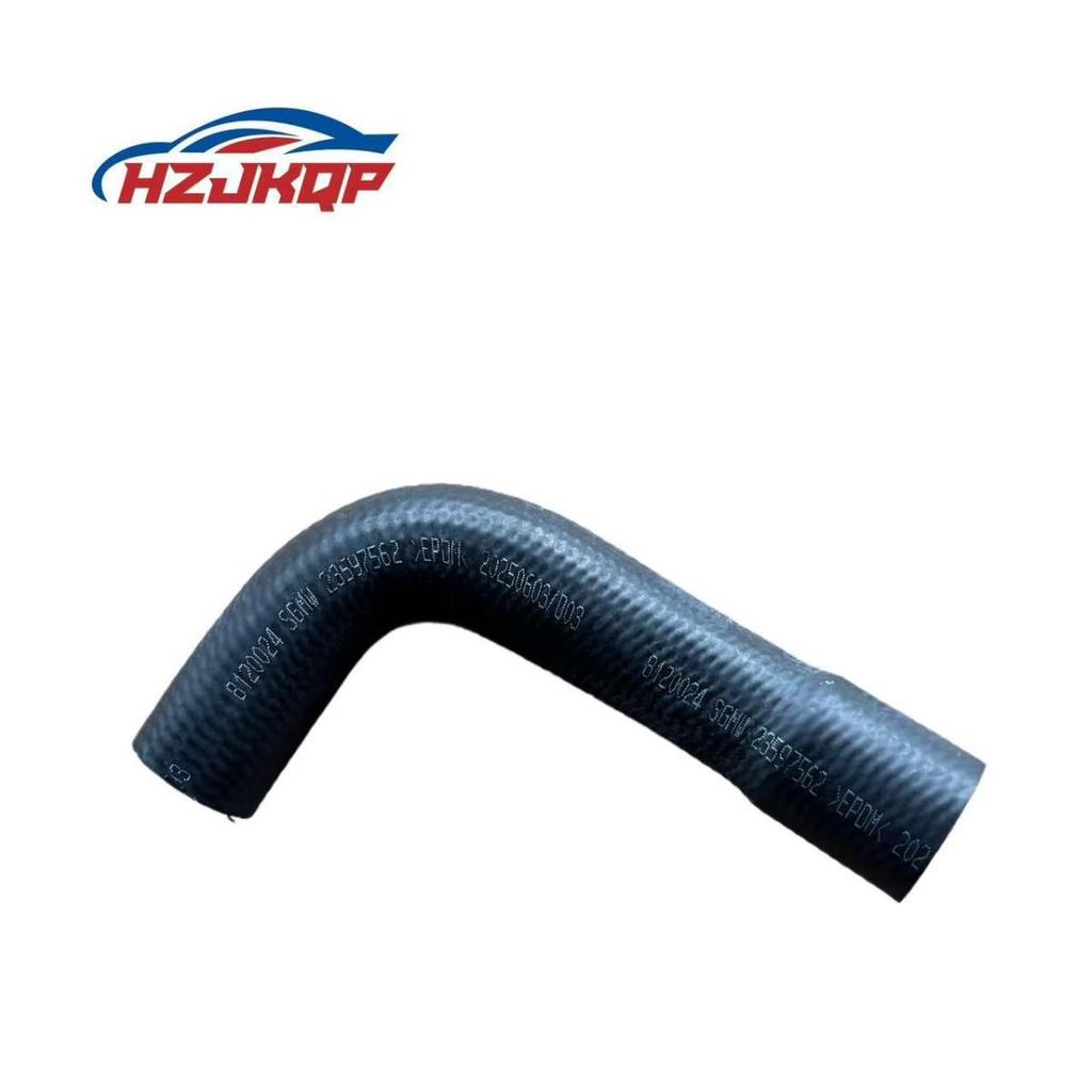 Compatible Radiator Inlet Hose for Wuling Hongguang V/V19/N15, Upper Water Hose, Part #23597562