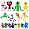 Roblox Rainbow Friends Plush Toys Perfect For Horror Game Fans Of All Ages!