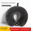 Memory Foam U-Shaped Pillow - Office, Travel Neck Support & Backrest