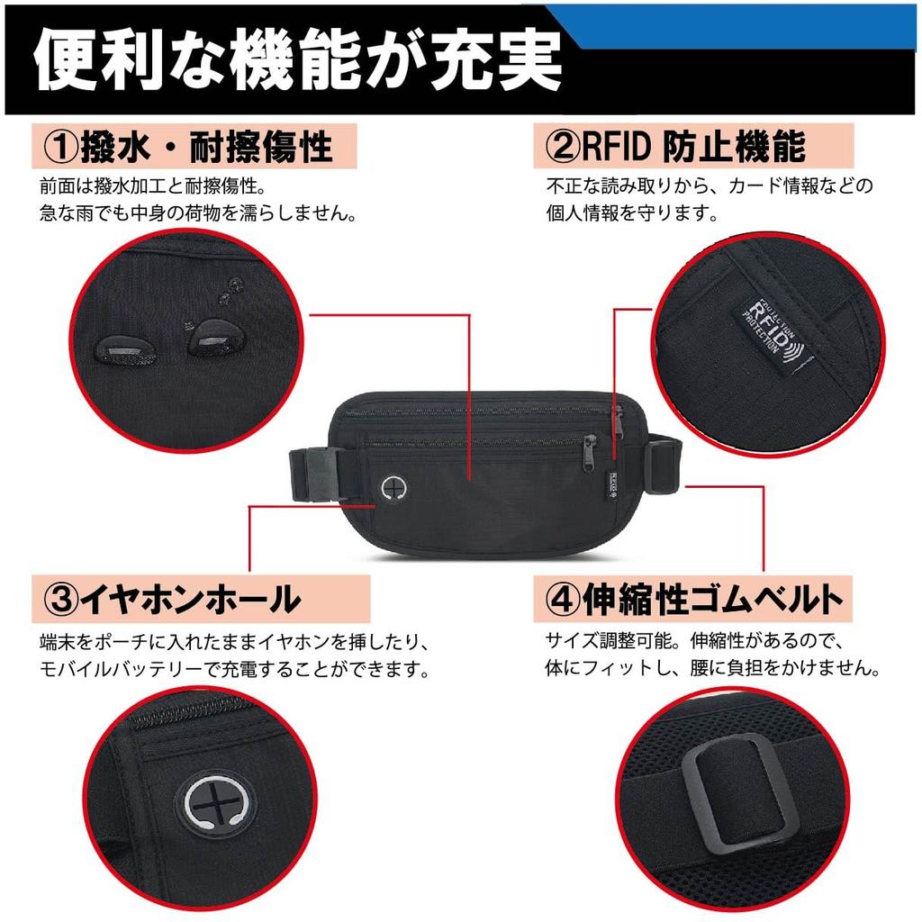 Waterproof Waist Pouch with RFID and a Hidden Passport for International Perfect for Travel and Perfect for Men and Protection, Anti-Skimming, Travel,
