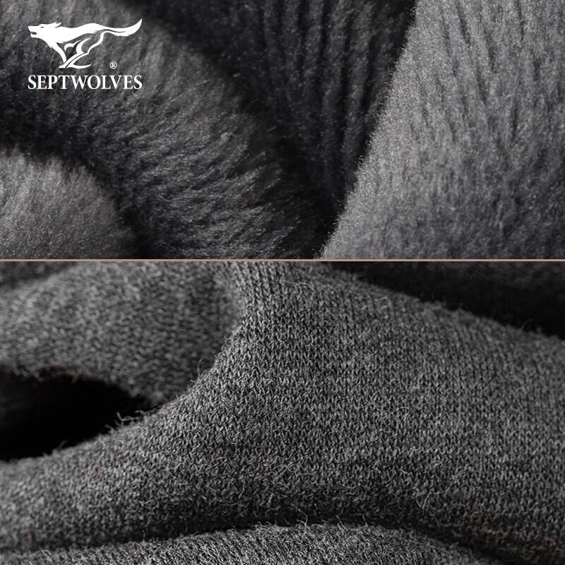Septwolves Men's Plush Thickened Thermal Underwear Set