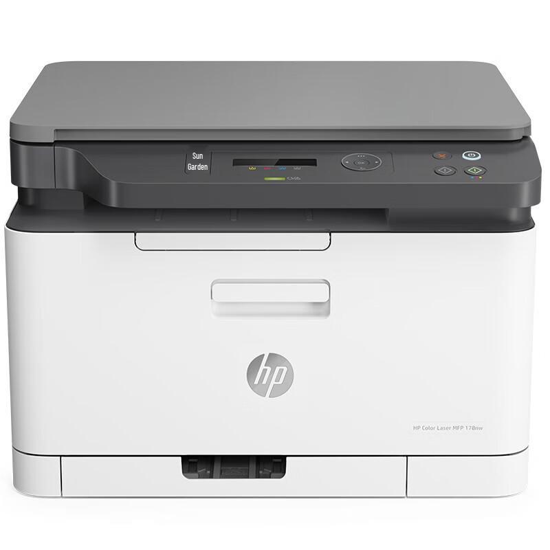 HP MFP 178nw Color Laser All-in-One Printer CN Plug (adapter Included)