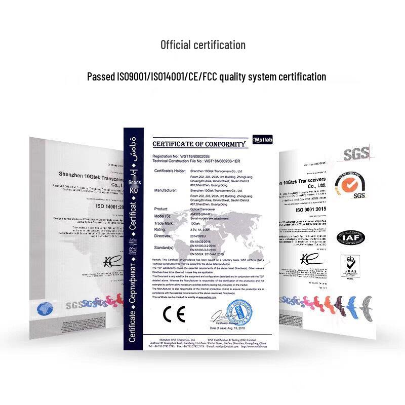 8G Multimode Dual Fiber SFP+ Optical Module FTLF8528P3BCV