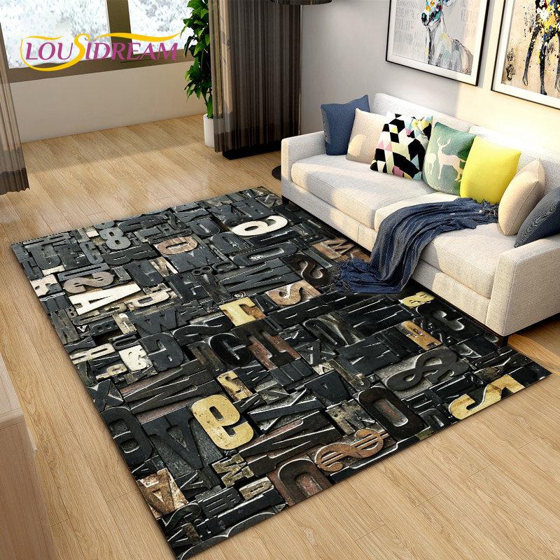 3D אותיות מספר רטרו שטיח אזור נוסטלגיה, שטיח שטיח לסלון ספה בסלון שטיח לדלת, ילדים משחקים בזחילה מחצלת רצפה מונעת החלקה