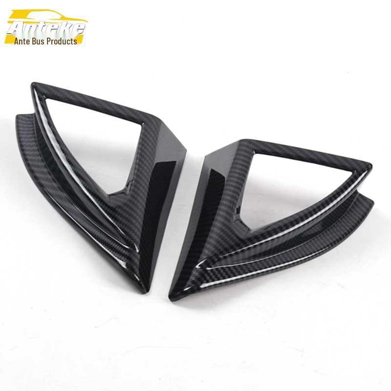 Peugeot 5008 Triangle Speaker Cover Decorative Electroplated A-Pillar Sequins Trim