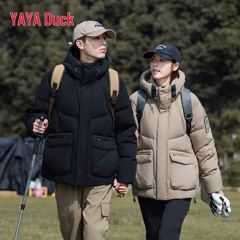 

Yaya Унисекс Зимняя Пуховая Куртка-Пуховик с Капюшоном 2XL