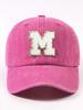 Fuchsia Pink Letter E Patch Casual Dad Hat Adjustable Unisex Outdoor Sun Visor Cap