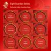 Putuo Mountain 2026 Benming Year Good Luck Red Rope Bracelet - Men's and Women's Vajra Knot Woven Amulet.