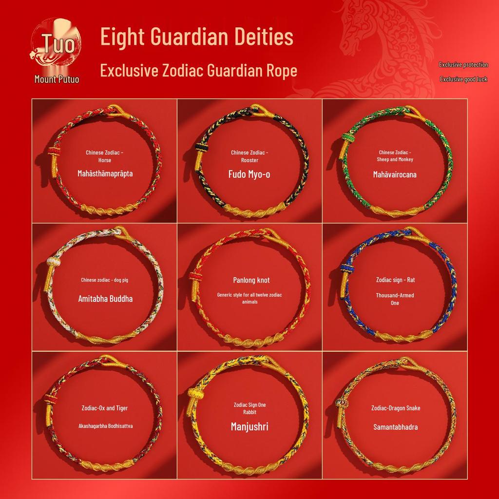 Putuo Mountain 2026 Benming Year Good Luck Red Rope Bracelet - Men's and Women's Vajra Knot Woven Amulet.