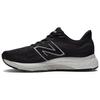 Fresh Foam X 880v12 Black Light Aluminum Men Sneakers Lead M880B12