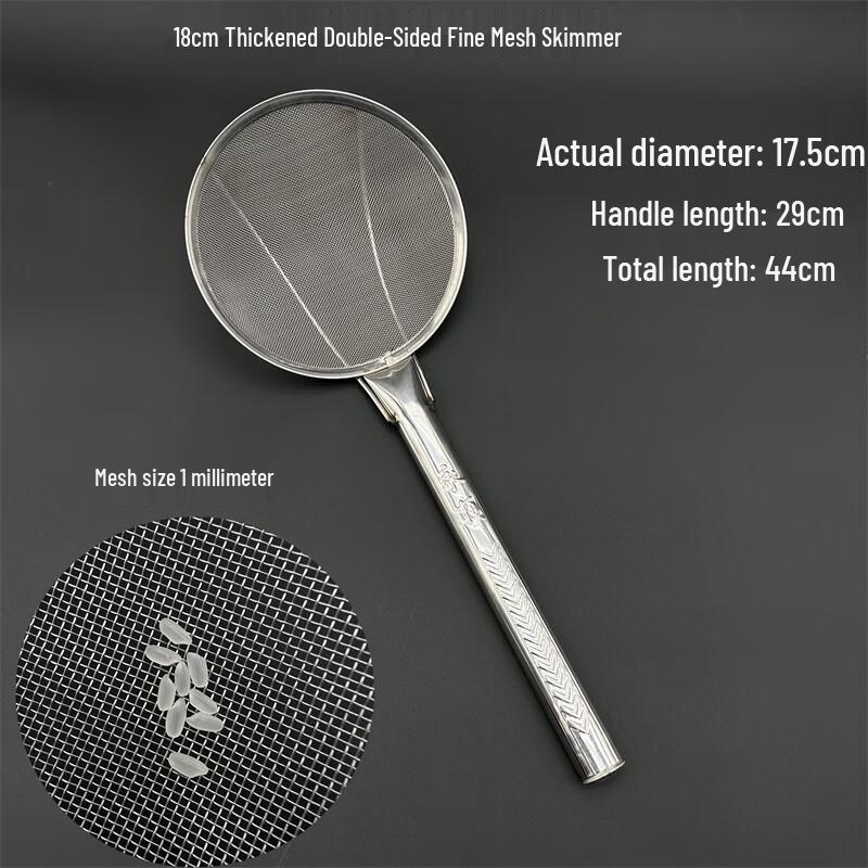 

Stainless Steel Fine Mesh Skimmer