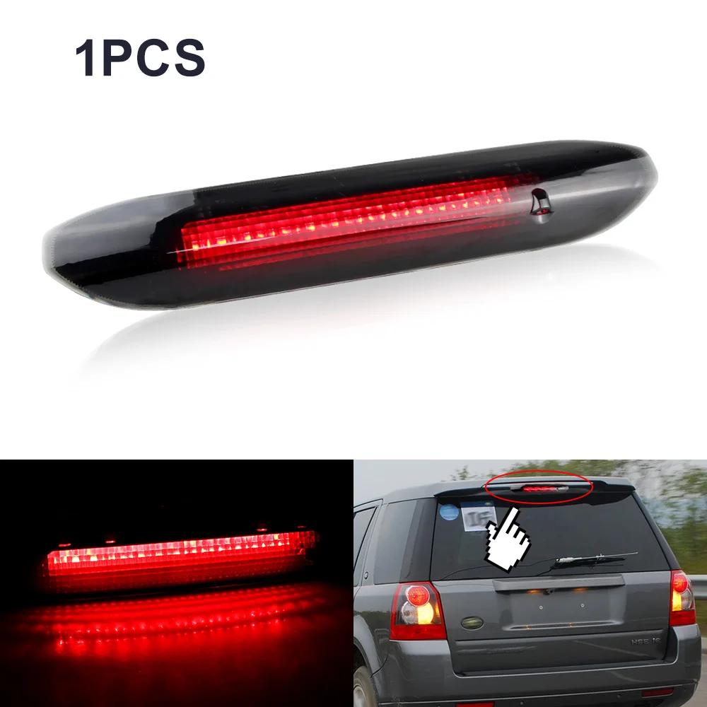 

1PC Clear/Black Lens LED High Level Brake Light For Land Rover Freelander 2 LR2 2006-2014 Rear High Level 3rd Third Brake Light