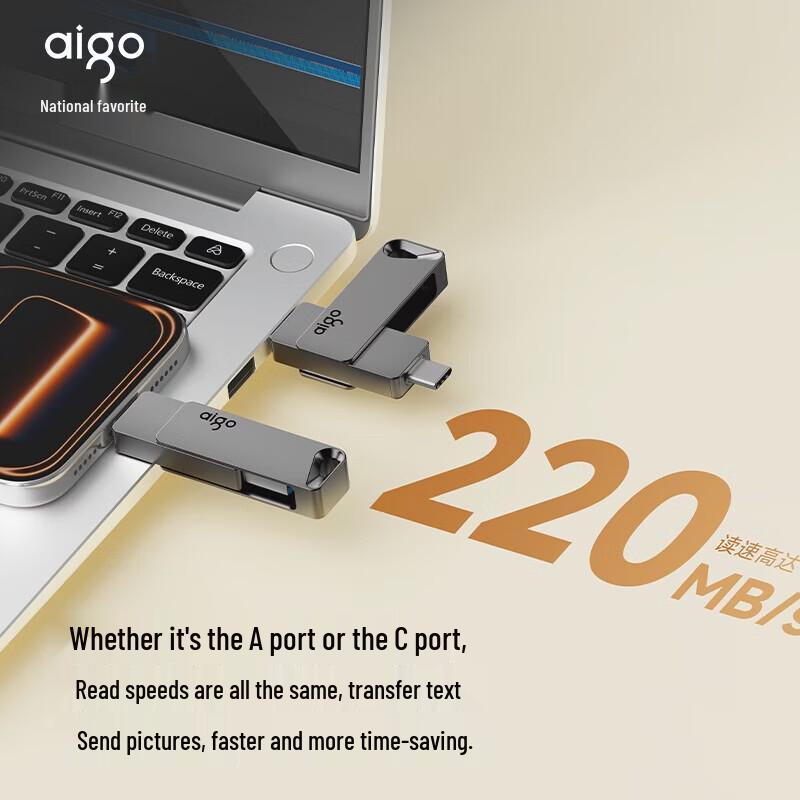aigo A23 128GB USB 3.2 Type-C Dual Interface USB Drive