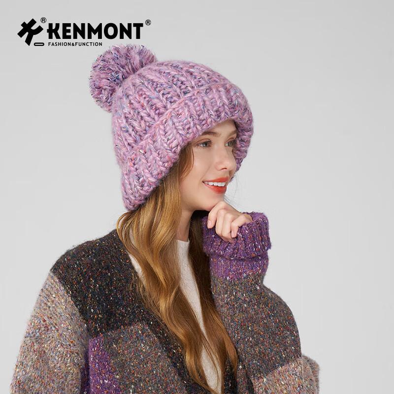Женская разноцветная шерстяная вязаная шапка Kenmont с эффектом дофамина KM-9543 One Size