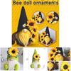Adorable Gnome Sunflower Doll Plush Ornament For Desktop Decor And Gifts