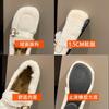 Autumn and winter new Doudou shoes women's outer wear velvet warm casual flat lazy fluffy shoes one pedal