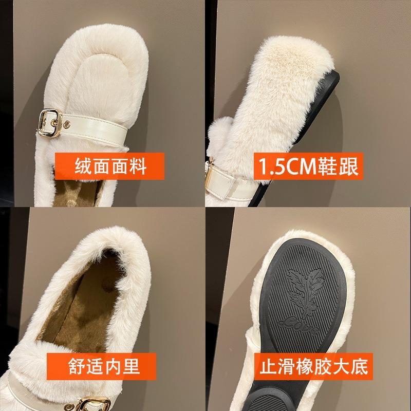 Autumn and winter new Doudou shoes women's outer wear velvet warm casual flat lazy fluffy shoes one pedal
