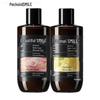 Shimei Fragrant Skincare Body Wash Set