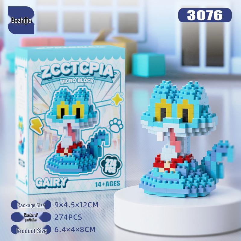 StellaLou Cartoon Minifigure Building Blocks – Educational Assembled Toys Blind Box Gift