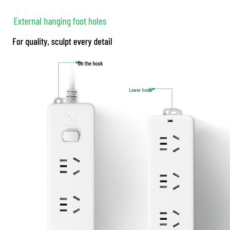 BULL GN-212 Extension Power Strip