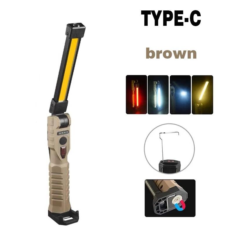 

Rechargeable LED Work Light,COB Camping Lamp with Magnetic Base,Hook,360° Rotating,Repair,Reading,BBQ,Fishing,Emergency Lighting 1200mAh