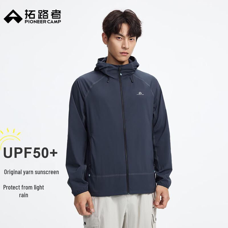 Tuoluzhe Men's Outdoor Hooded UV Protection Jacket