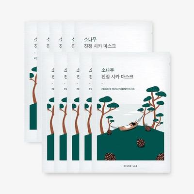 Pine Calming Cica Mask Set