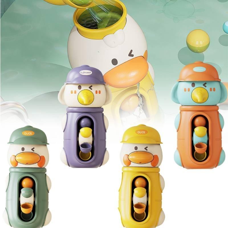Adorable Plastic Baby Shower Toy Yellow Duck Floating Water Spray Egg Bath Play