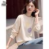 Women's Printed Round Neck Casual Sweatshirt