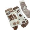 Little Bear Cookie Coffee-colored Australian Velvet Socks for Women, Thickened with Velvet, Warm and Cute, Autumn and Winter Sleeping Floor Socks