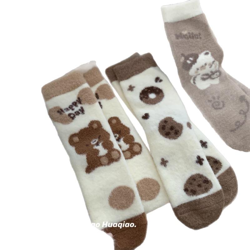Little Bear Cookie Coffee-colored Australian Velvet Socks for Women, Thickened with Velvet, Warm and Cute, Autumn and Winter Sleeping Floor Socks