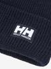 Helly Hansen Plain Beanie, Ivory, Size F
