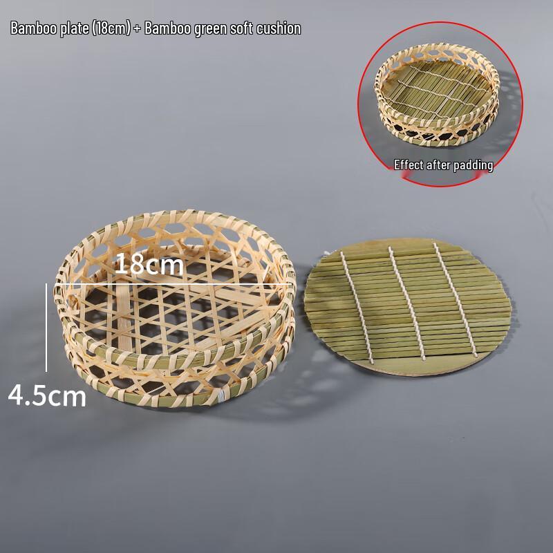 Handwoven Bamboo Fruit Plate & Basket Set