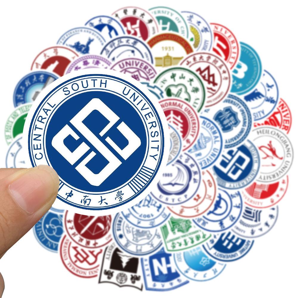 50 Stück Beliebte Chinesische Universitätslogo-Aufkleber für Gepäck Laptop Ipad Notizbuch Tagebuch Tasse Wasserdichter Aufkleber