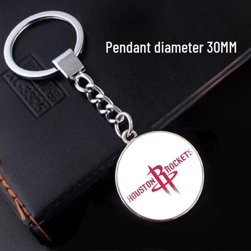 NBA Team Logo Basketball Fan Keychain Pendant