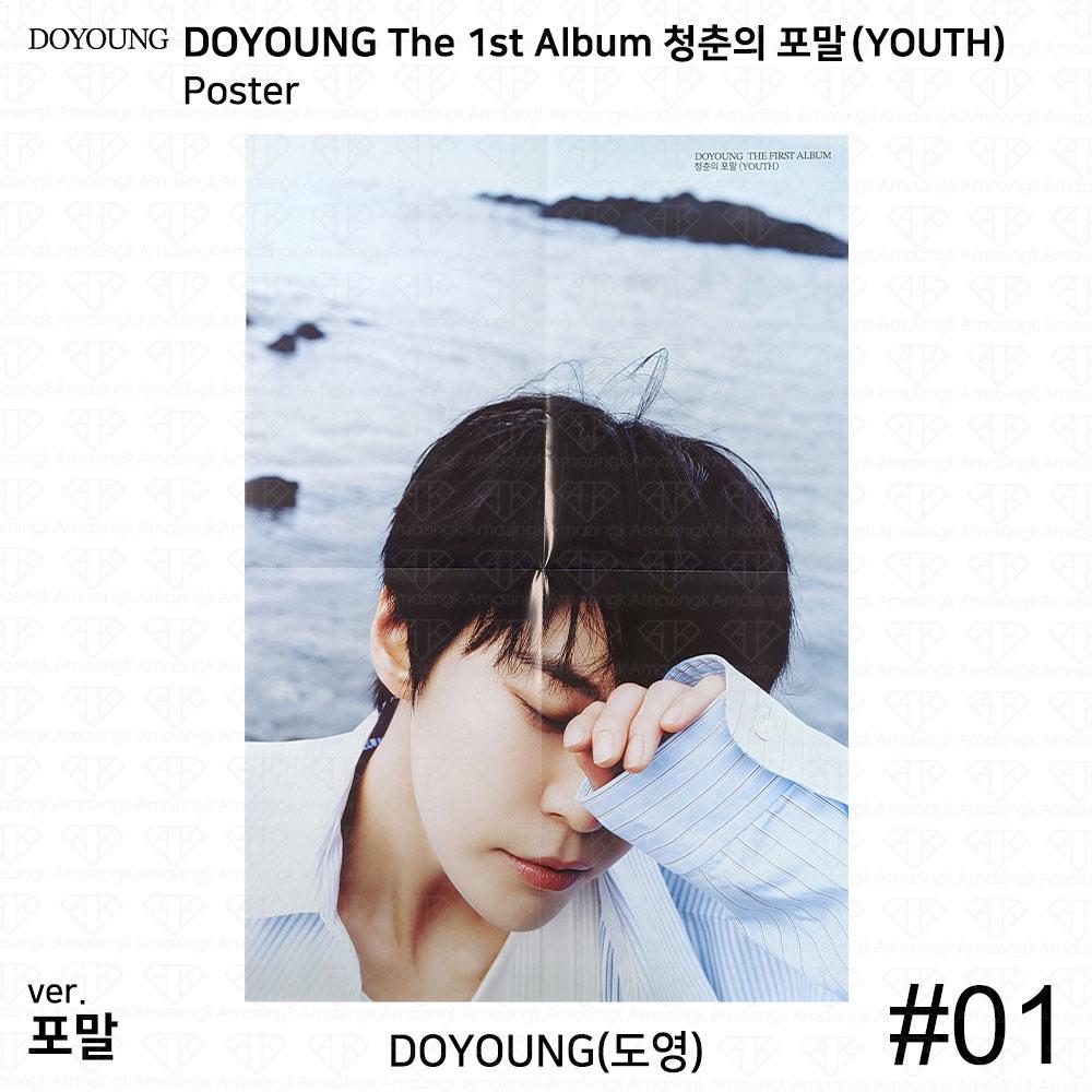 NCT127 DOYOUNG The 1st Album YOUTH POB Event Official Photocard Postcard