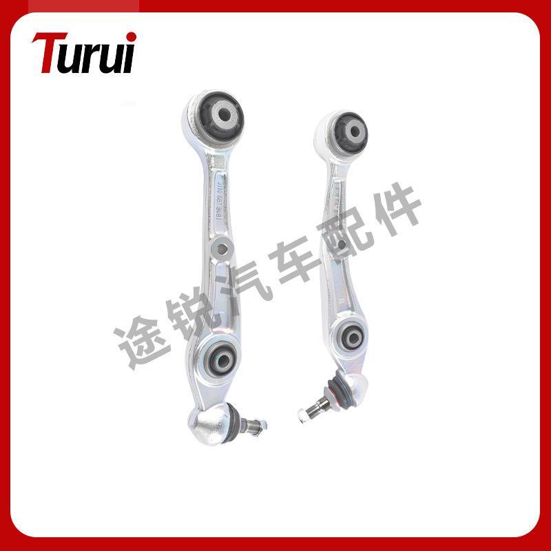 Left & Right Lower Control Arm for BMW X5 G05