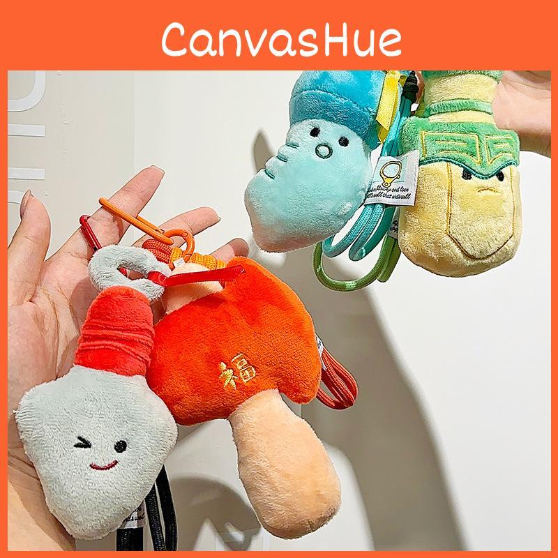 Museum Unique Quality Plush Cartoon Weapon Keychain Soft And Playful Gift Item