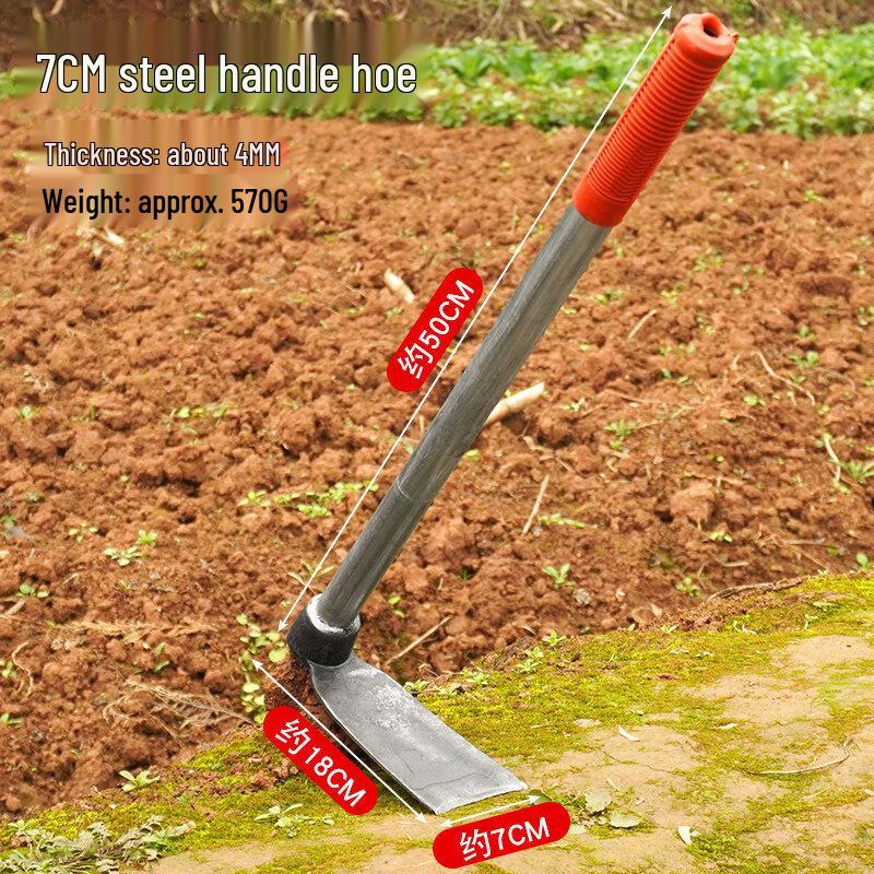 HRTD Multi-functional Garden Hoe and Rake