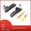 LED Dynamic Turn Signal Rearview Mirror Light for 2016-2019 Toyota RAV4