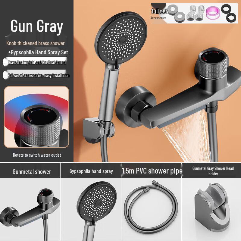 Xuanyong Pressurized Toilet Cleaning Spray Set