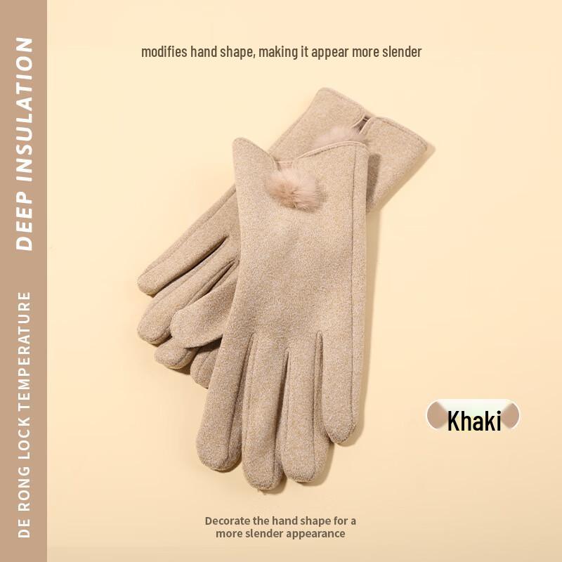 De Rong Thermal Windproof Cycling Gloves